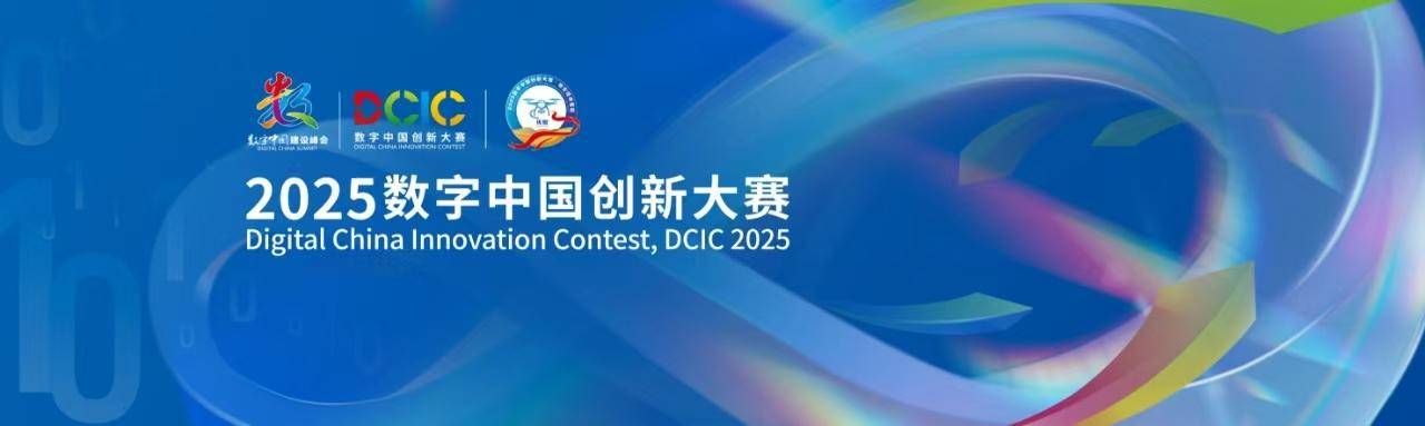 甘肅寧縣無人機反制車助力低空經濟強勢騰飛:制瓦機